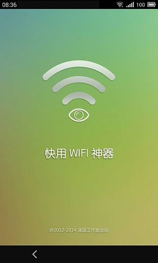 WiFiͼ0