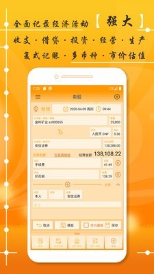 AssetsMgr