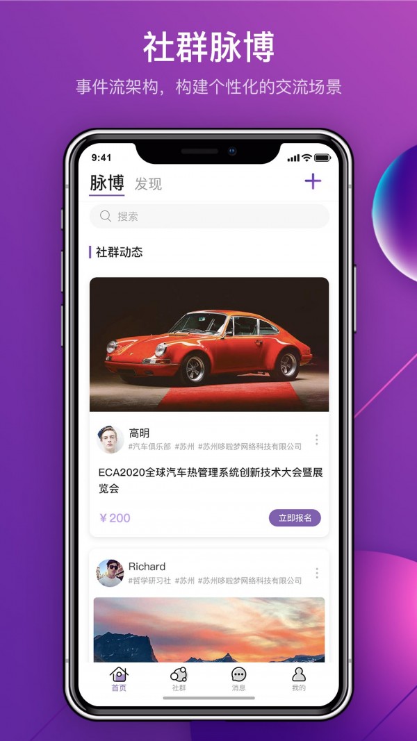 MyLinkͼ0