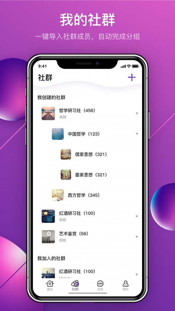 MyLinkͼ1