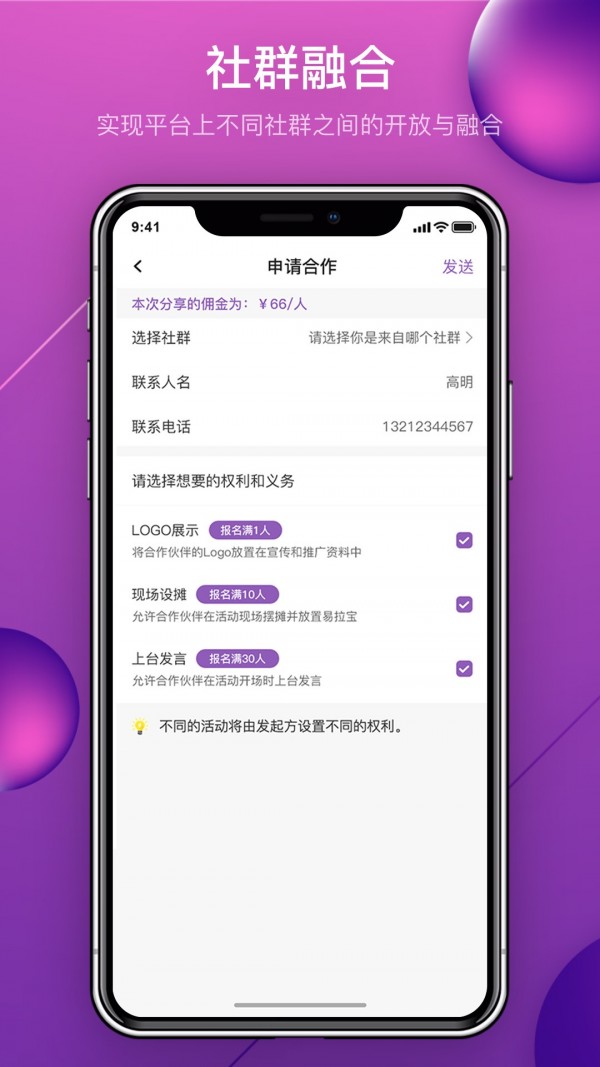 MyLinkͼ2