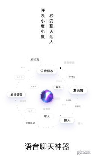 ٶ뷨AI̽