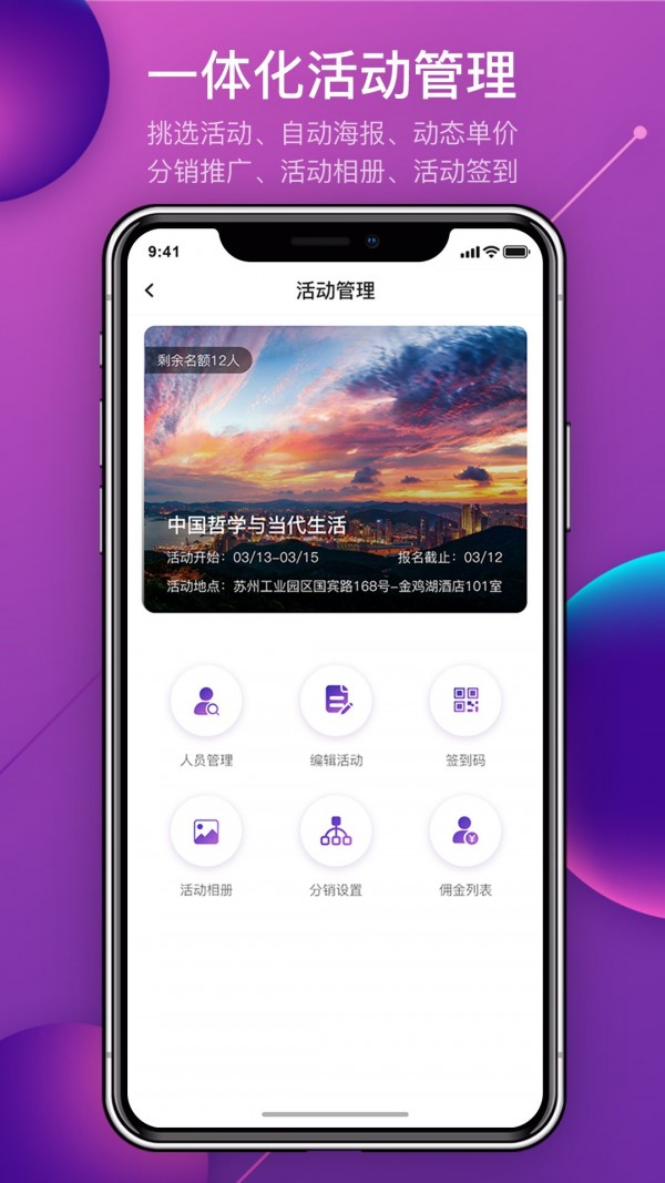 MyLinkͼ3