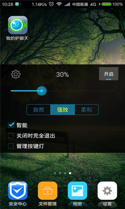 ҵĻʹͼ1