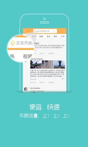 䳲wifi