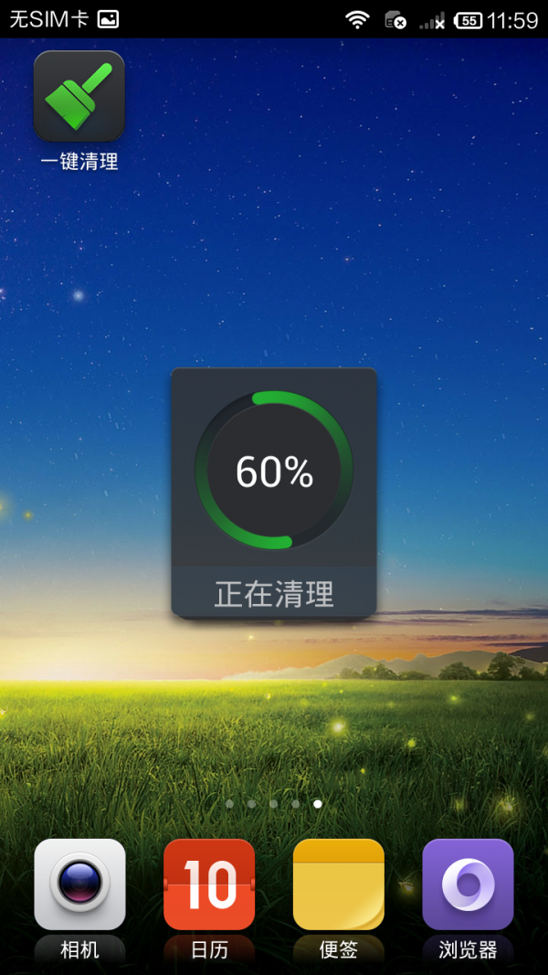 һר
