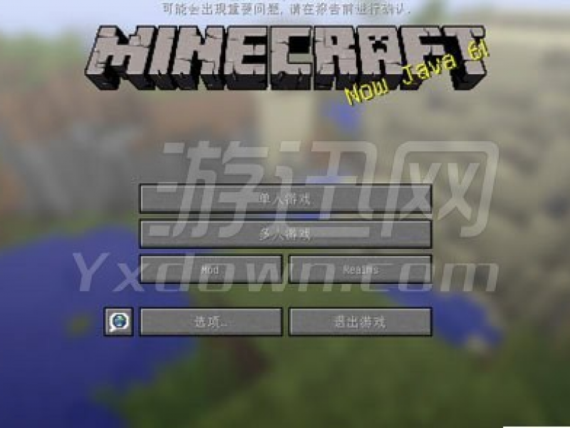 ҵϵ İ1.7.10ͼ