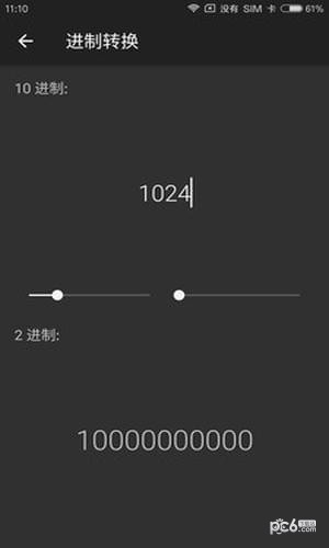 ͼ2