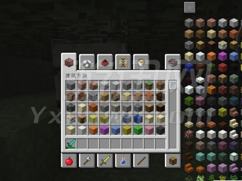 ҵϵ İ1.7.10ͼ
