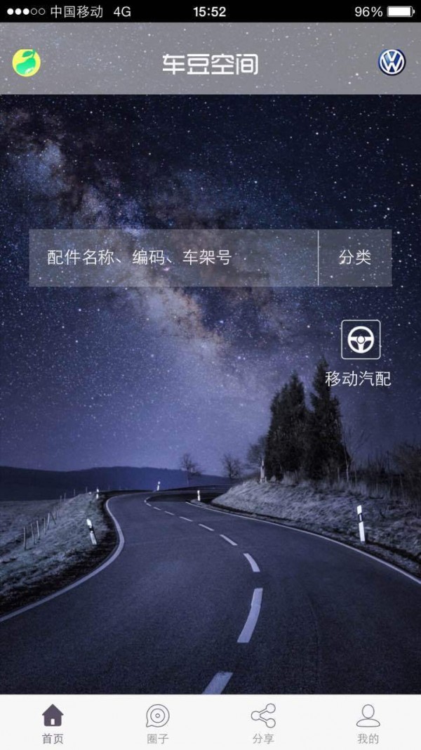 ռ