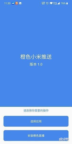 ɫСͼ0