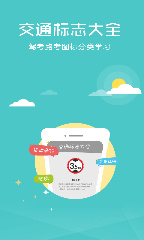 Ŀķ濼ͼ0