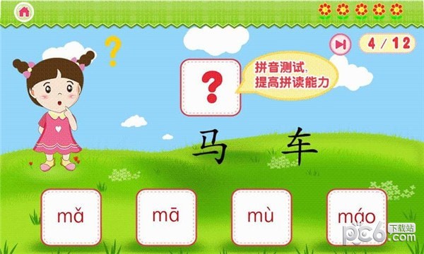 Ұд ʦ