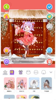 װMoeetͼ0