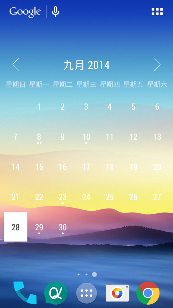 Month