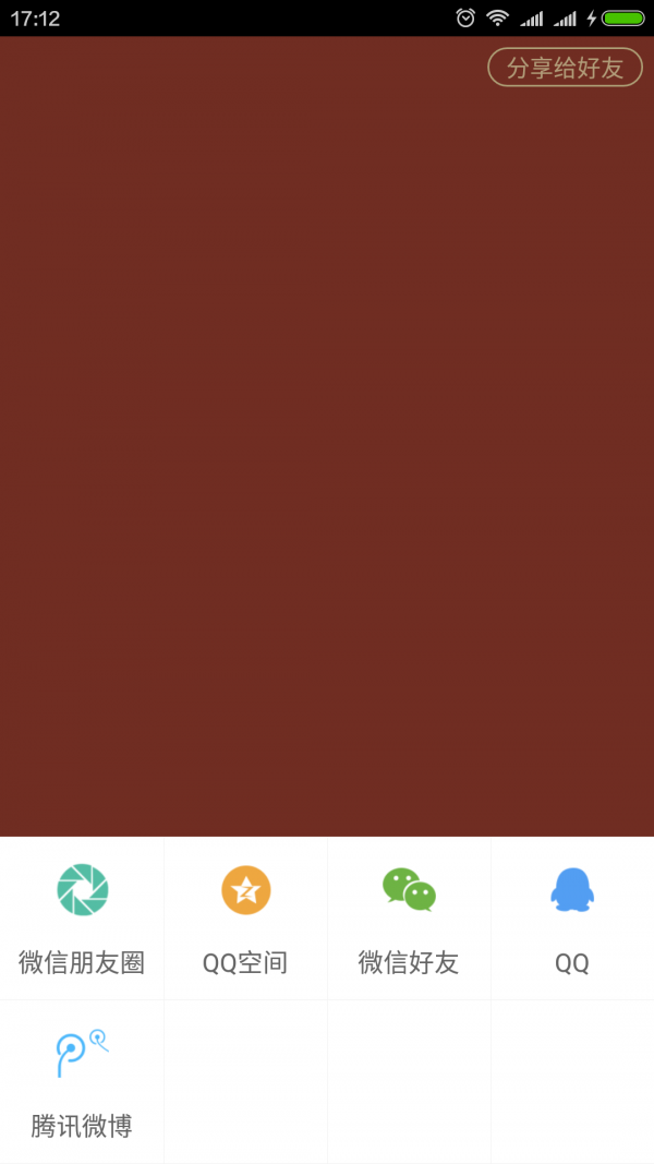 ɯͼ2