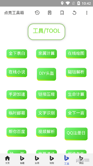 ͼ2