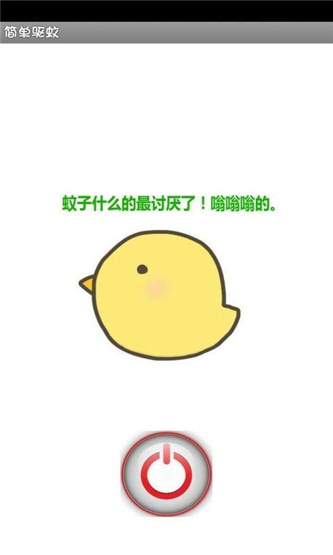 ֻ