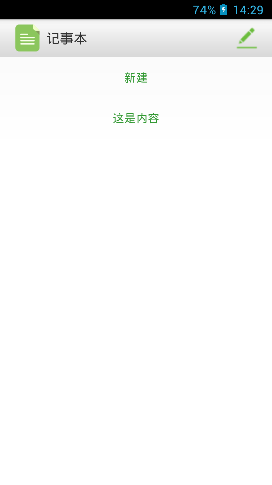 Լռͼ2