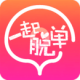 LoveAlarm
