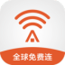 ƽWiFi