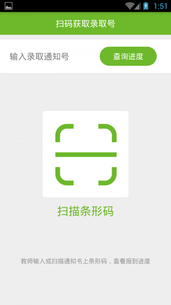 ӭ½ʦ