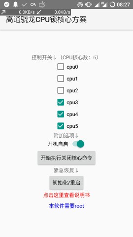 ͨCPUķͼ0