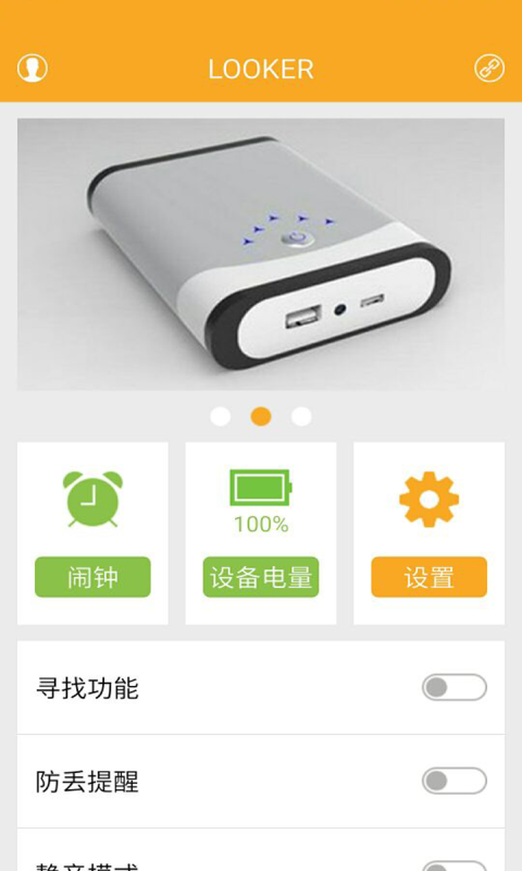 LK籦