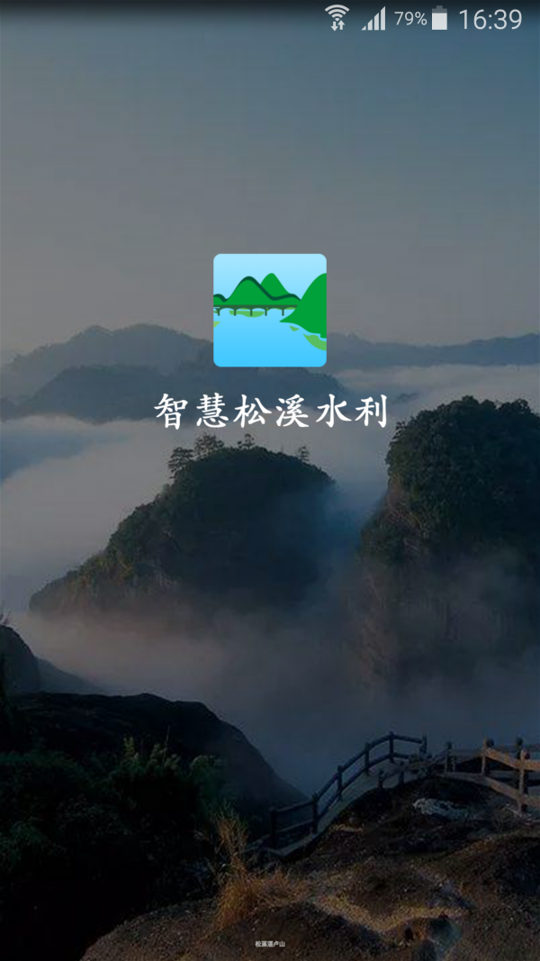 ǻϪˮͼ0
