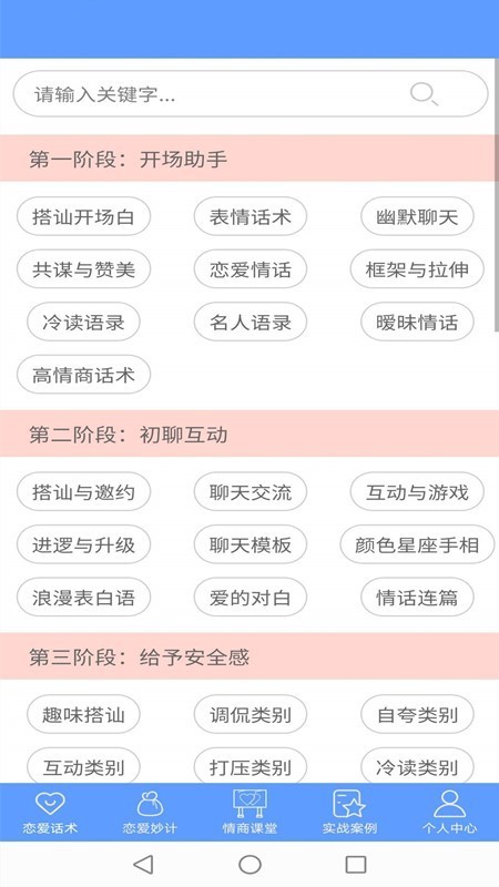 㳽黰