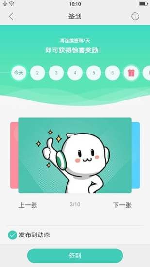 oppoͼ1
