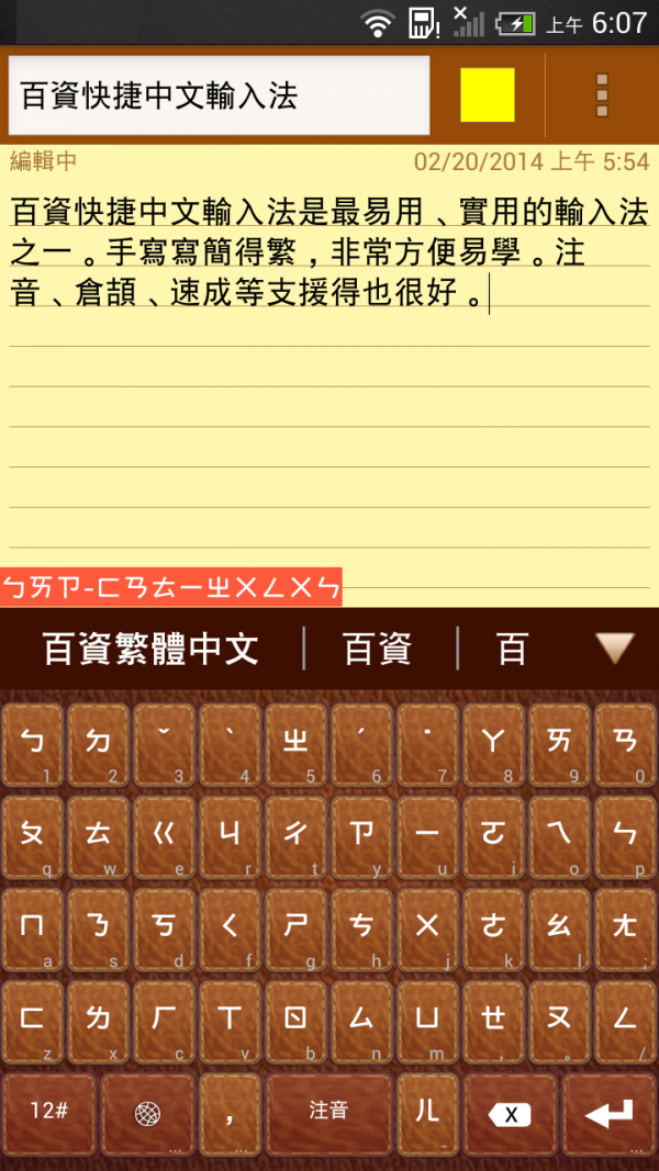 ʷ뷨ͼ1
