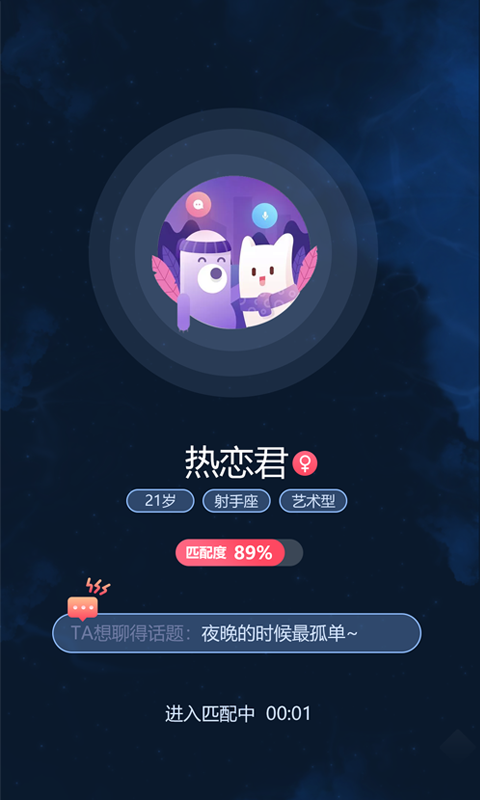 ʦͼ3