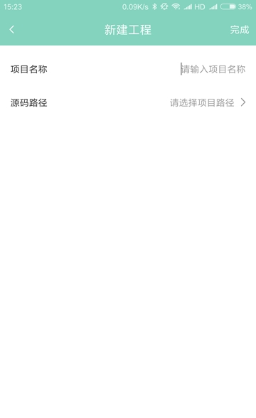 androidĶ