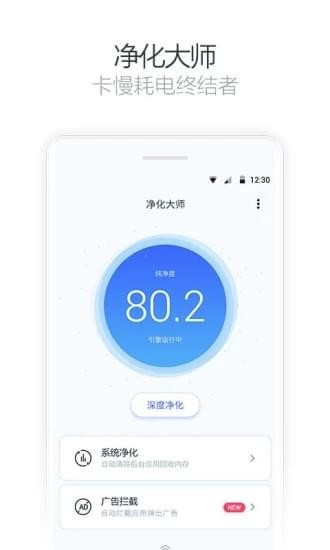 澻