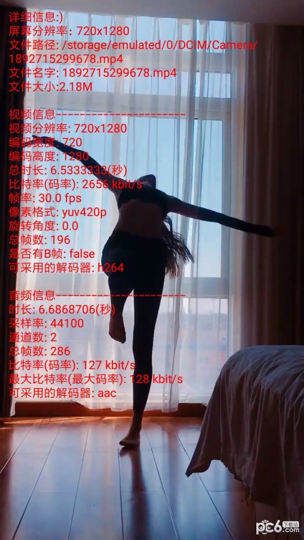 Ƶ