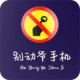 үֻ