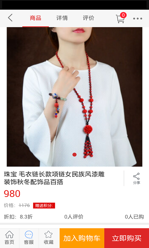 鱦Ʒͼ3