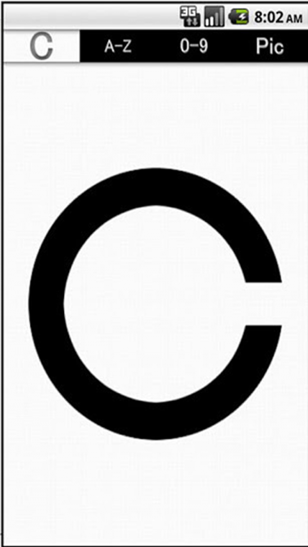 Eyesight Trainingͼ2