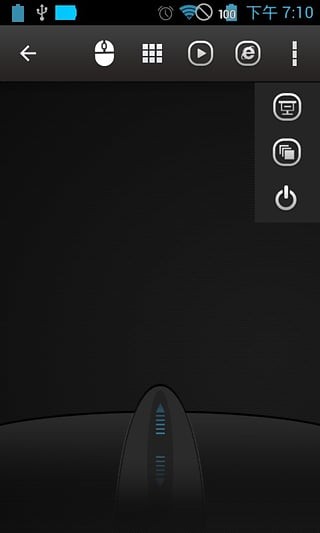 wifi mouse