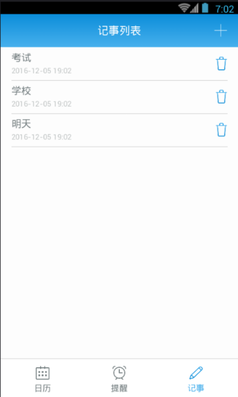 ͼ2