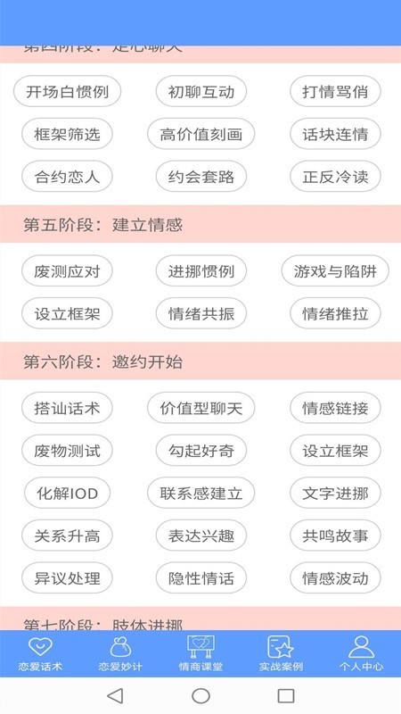 㳽黰