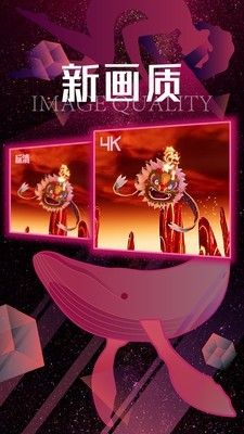 VR