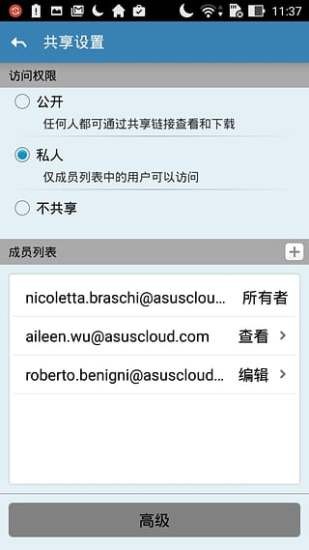 ˶webstorageͼ0