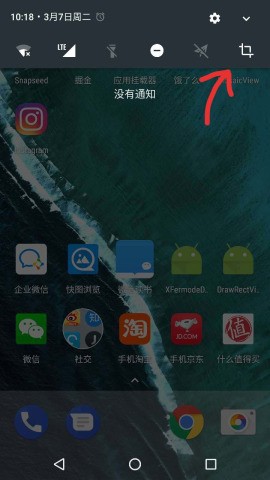 OneShotͼ3