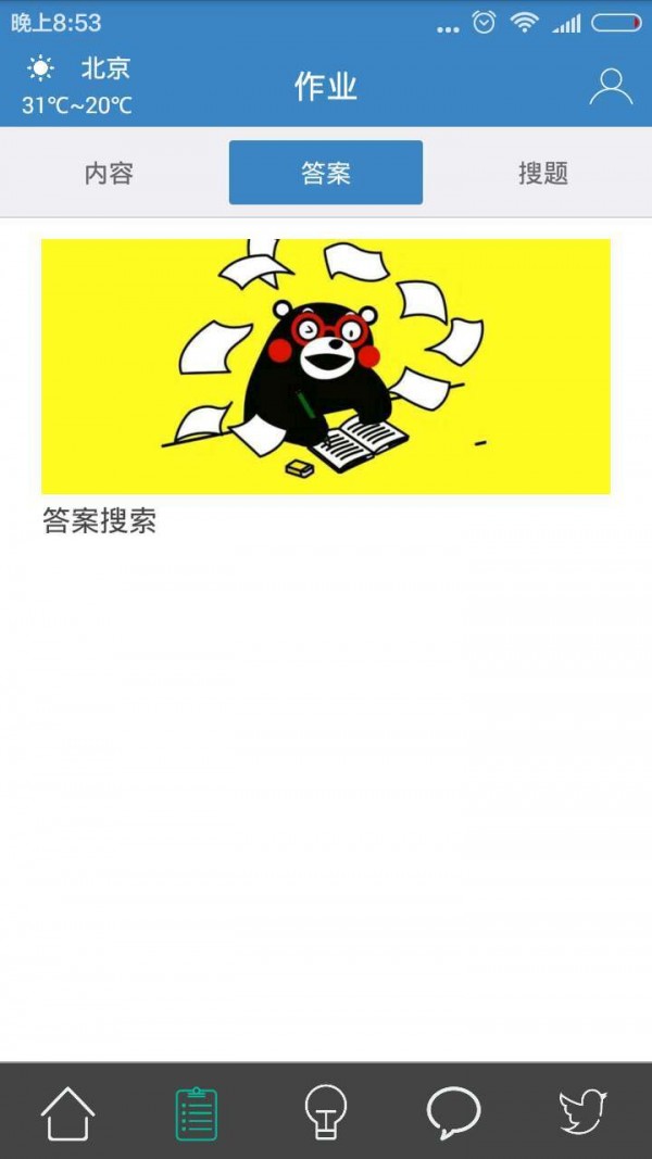 ҵ