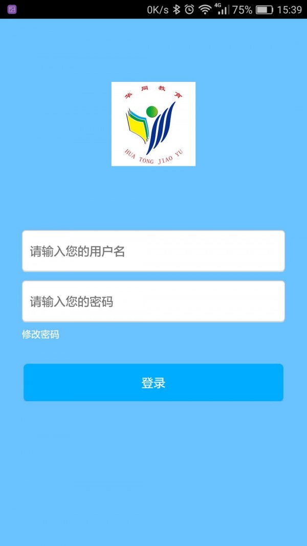 Уʦ