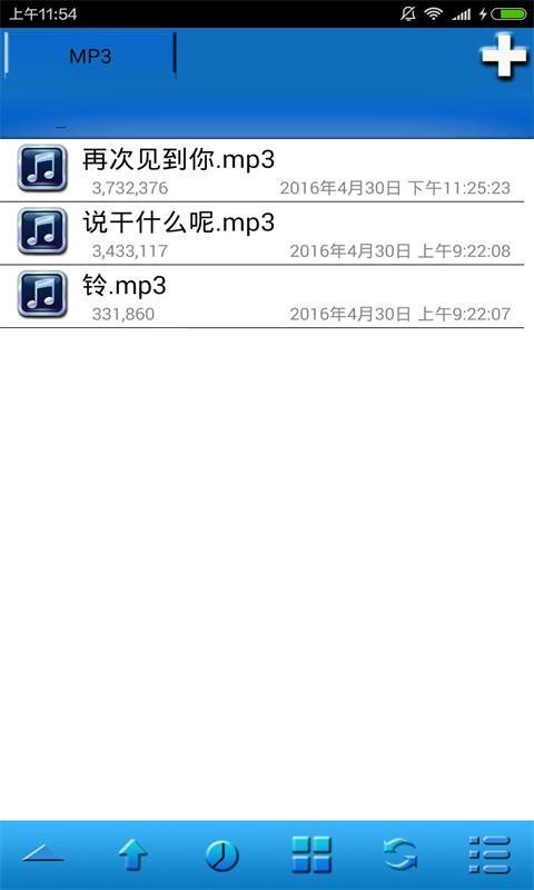File