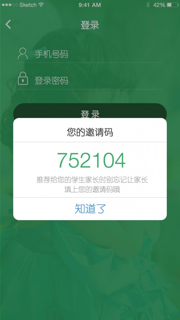 ʹʦͼ2