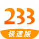 233ٰ